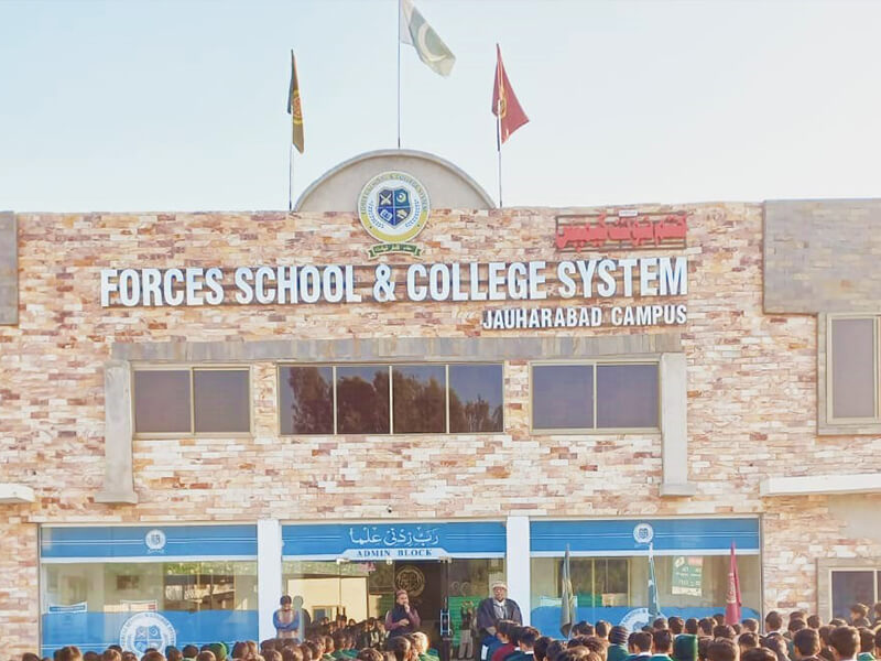 Activities khatam e Nabuwat Campus Jauharabad