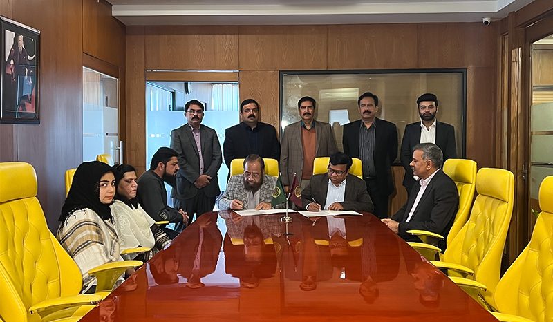 MoU Signing Ceremony Ali Garden Campus Jallo, Lahore