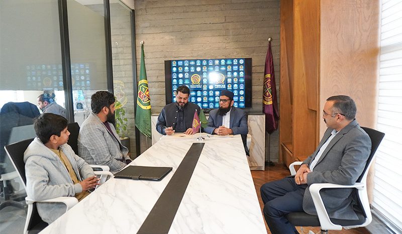 MoU Signing Ceremony Alipur Campus Lehtrar Road, Islamabad