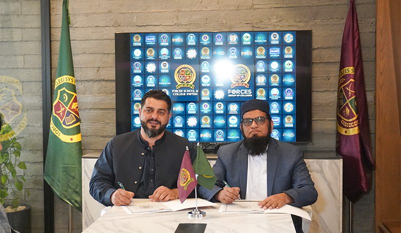 MoU Signing Ceremony Alipur Campus Lehtrar Road, Islamabad