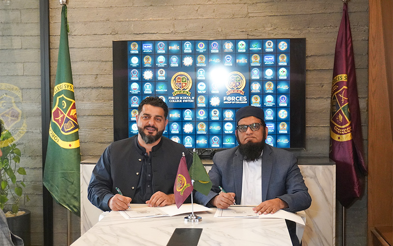 MoU Signing Ceremony Alipur Campus Lehtrar Road, Islamabad