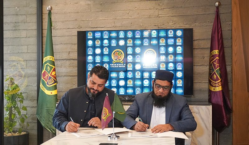 MoU Signing Ceremony Alipur Campus Lehtrar Road, Islamabad