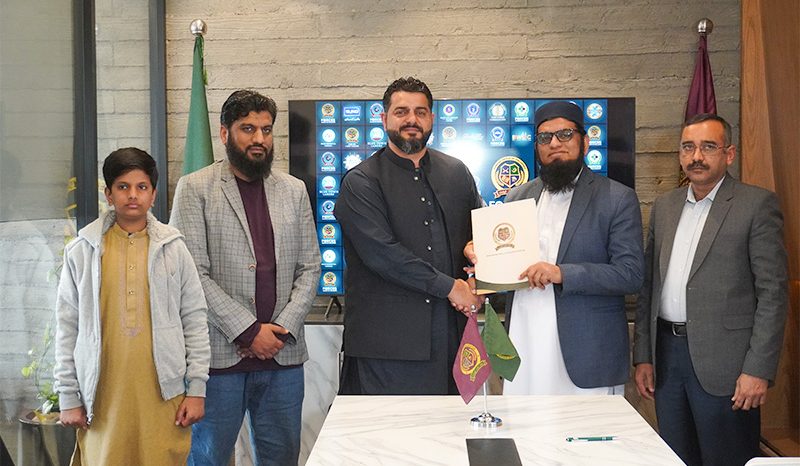 MoU Signing Ceremony Alipur Campus Lehtrar Road, Islamabad