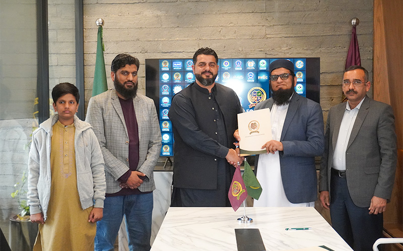 MoU Signing Ceremony Alipur Campus Lehtrar Road, Islamabad