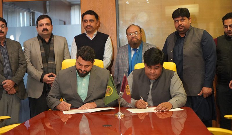 MoU Signing Ceremony Dahranwala Campus District, Bahawalnagr