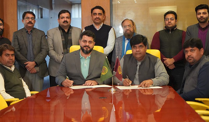 MoU Signing Ceremony Dahranwala Campus District, Bahawalnagr