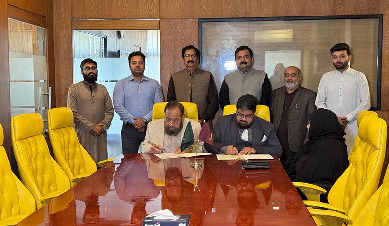MoU Signing Ceremony Defence Campus, Lahore