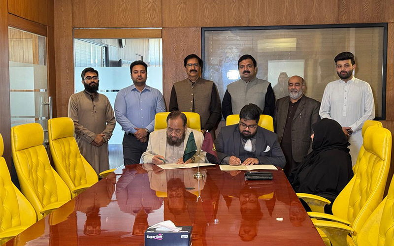 MoU Signing Ceremony Defence Campus, Lahore