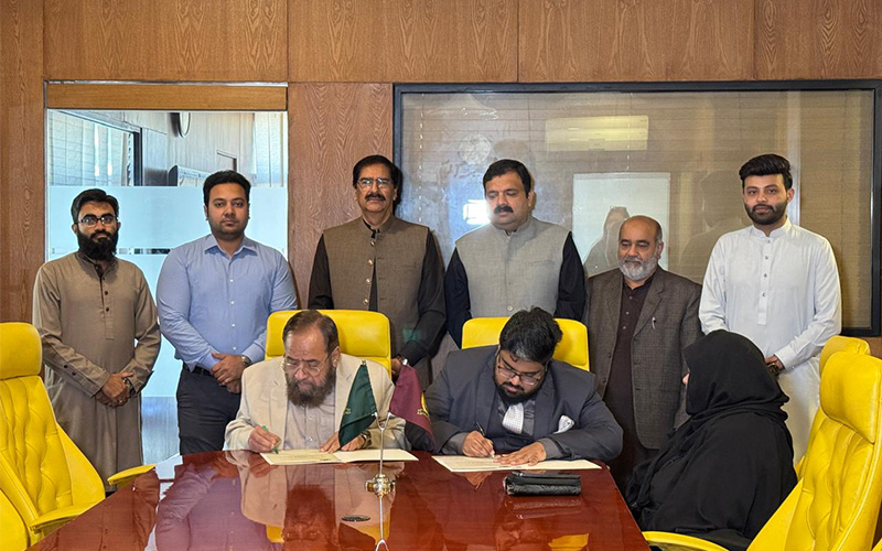 MoU Signing Ceremony Defence Campus, Lahore
