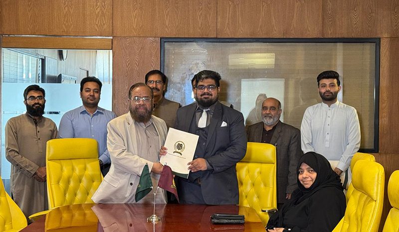 MoU Signing Ceremony Defence Campus, Lahore