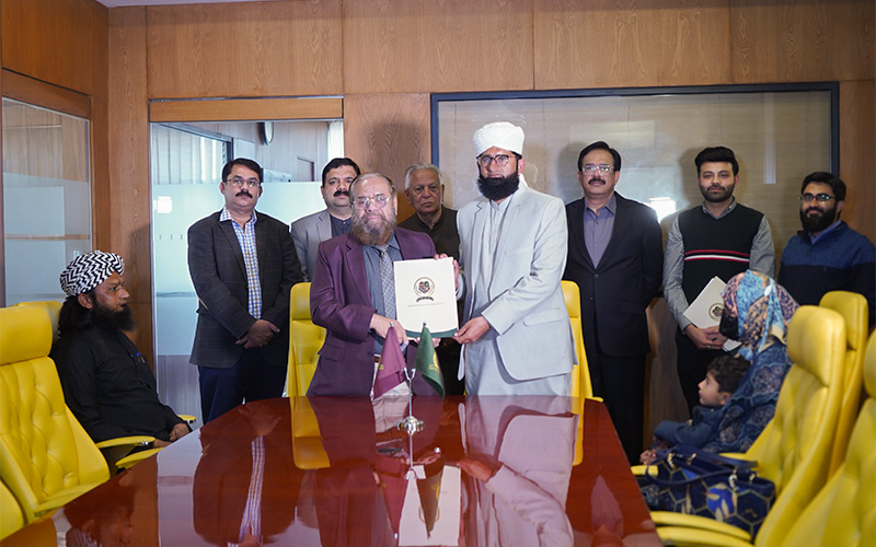 MoU Signing Ceremony Fatima Campus Bahawalnagar