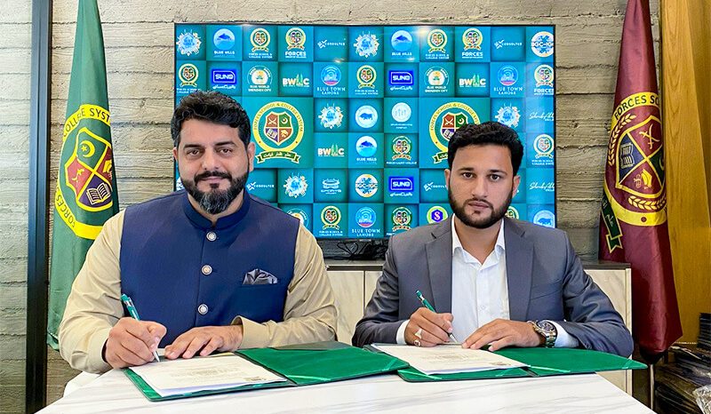 MoU Signing Ceremony Hareem Campus, Kot Jamel (AJK)