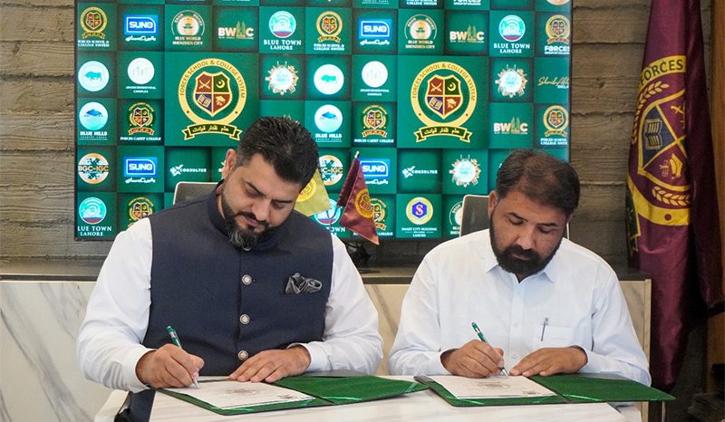 MoU Signing Ceremony Muzaffarabad Campus