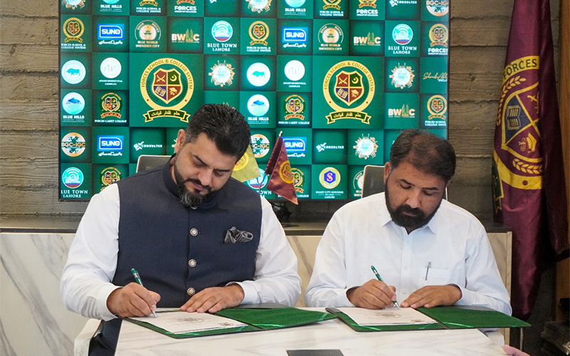 MoU Signing Ceremony Muzaffarabad Campus