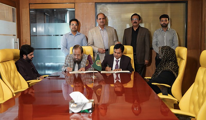 MoU Signing Ceremony Pasrur Campus, (Sialkot)
