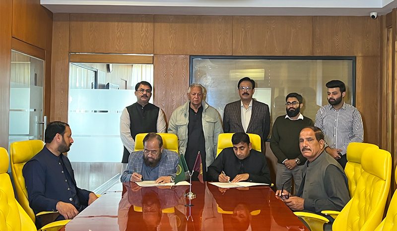 MoU Signing Ceremony Sahiwal Campus, Sahiwal
