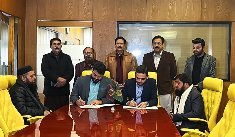 MoU Signing Ceremony Shanghai Campus, Lahore