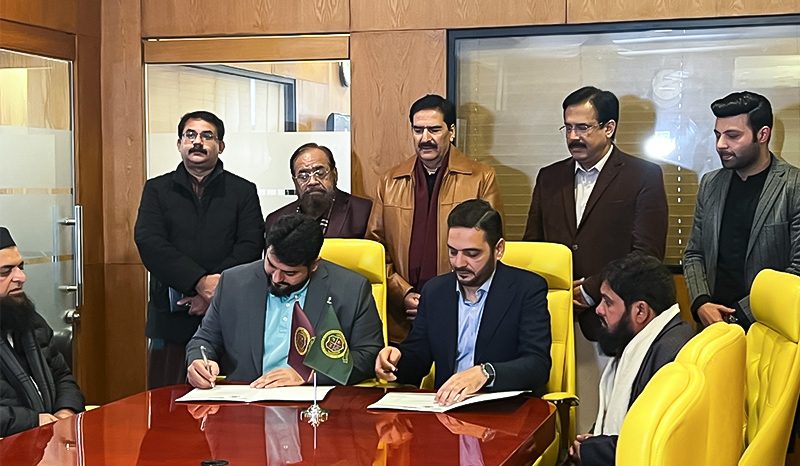 MoU Signing Ceremony Shanghai Campus, Lahore