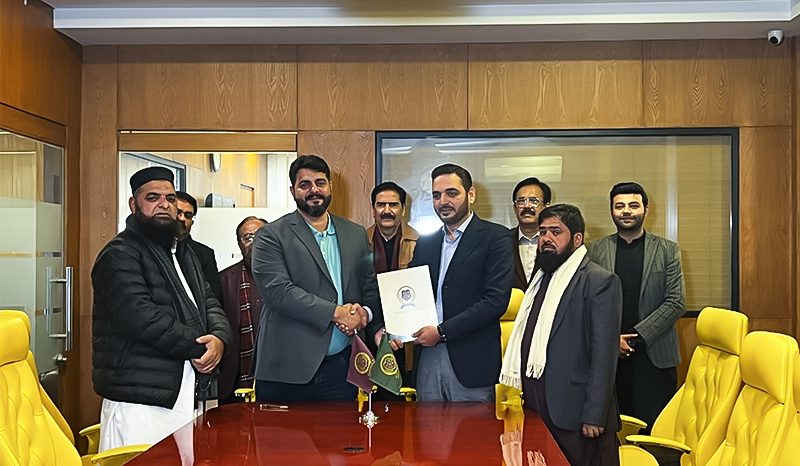 MoU Signing Ceremony Shanghai Campus, Lahore