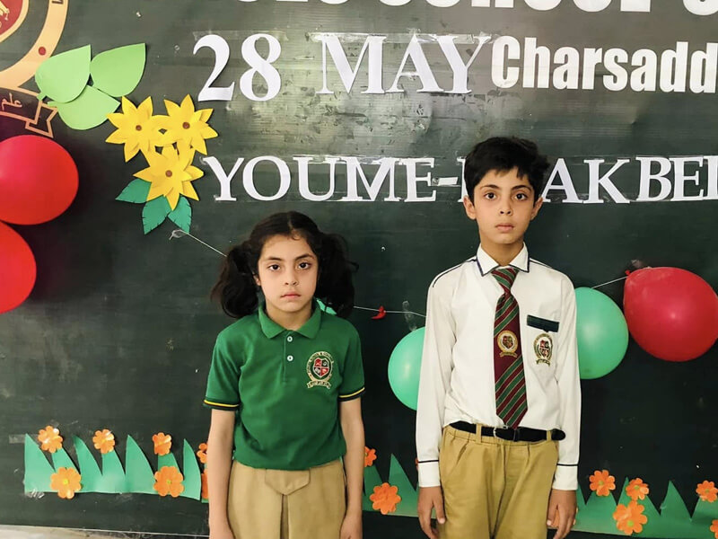 Activities Charsadda Campus, Charsadda