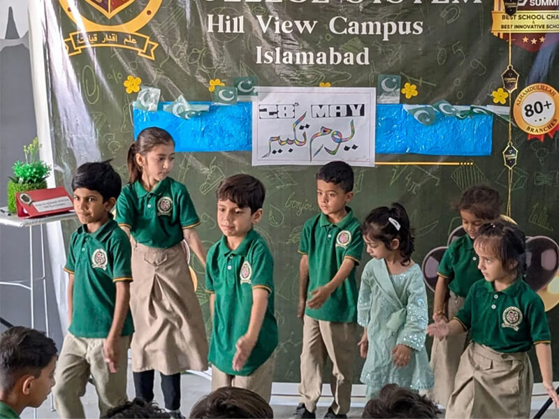 Activities Hill View Campus, Islamabad