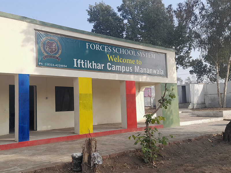 Activities Iftikhar Campus, Manawala – Sialkot