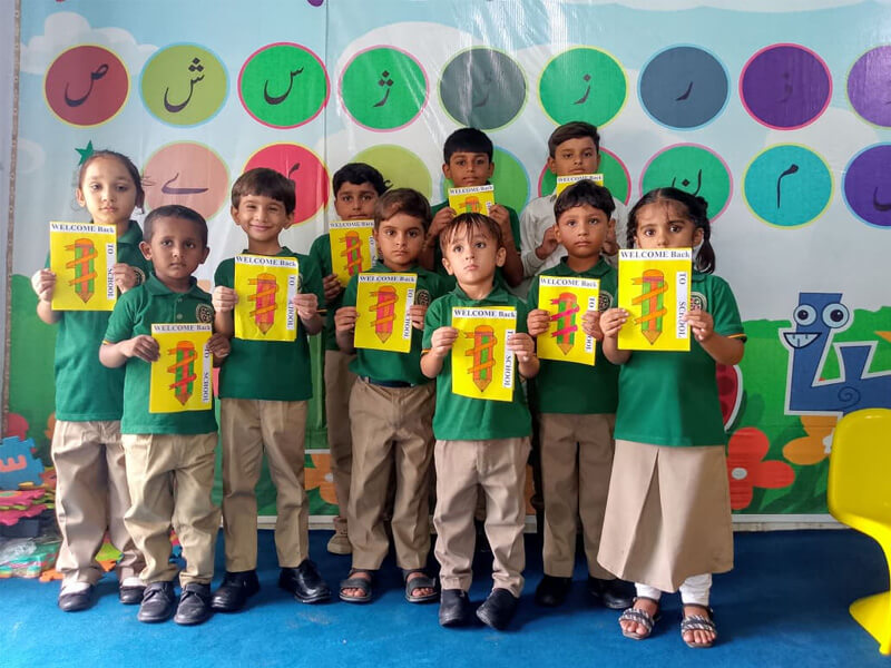 Activities Iftikhar Campus, Manawala - Sialkot