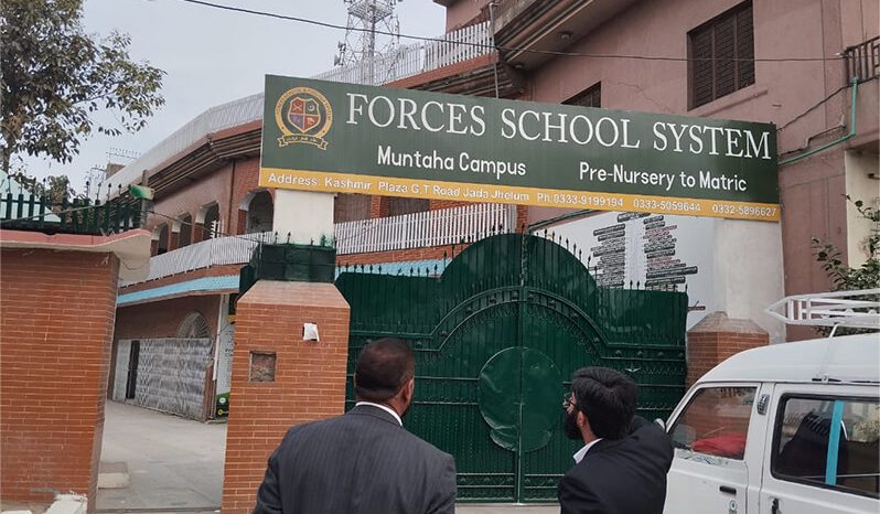 Activities Muntaha Campus, Jhelum
