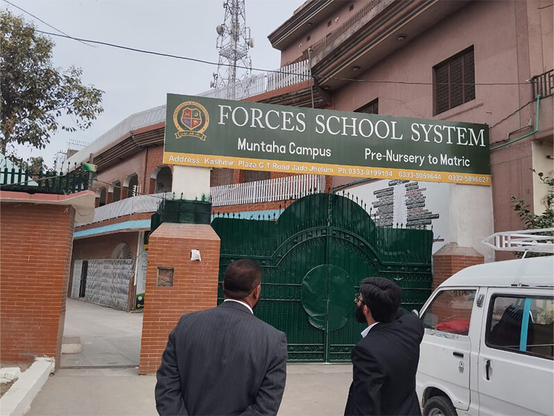 Activities Muntaha Campus, Jhelum