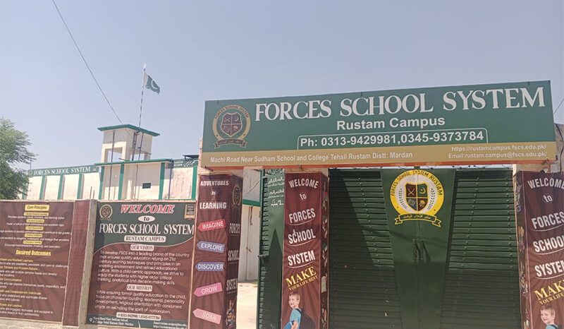 Activities Rustam Campus, District Mardan