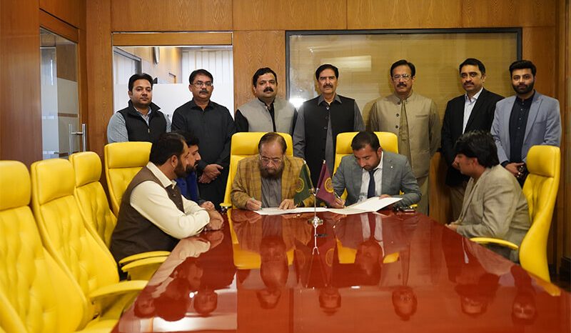 MoU Signing Ceremony Ahmed Campus, Mandi Bahauddin