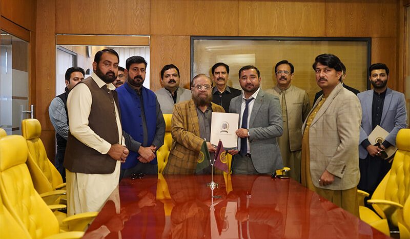 MoU Signing Ceremony Ahmed Campus, Mandi Bahauddin