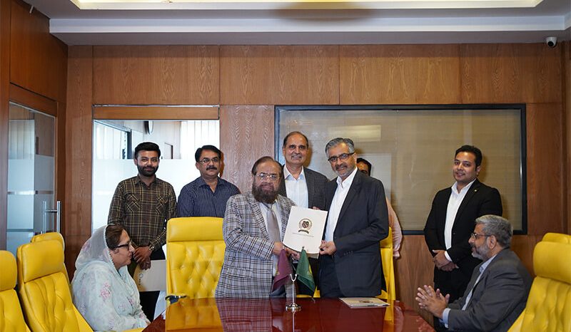 MoU Signing Ceremony Allama Iqbal Town Campus, Lahore