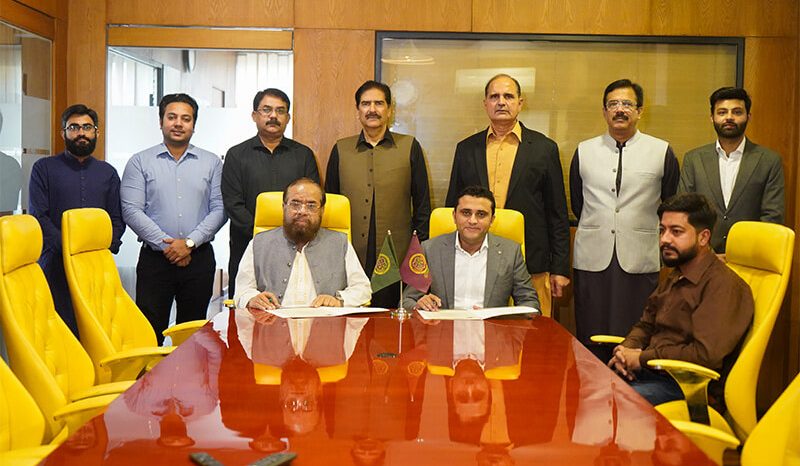 MoU Signing Ceremony Gondal Campus, Sialkot