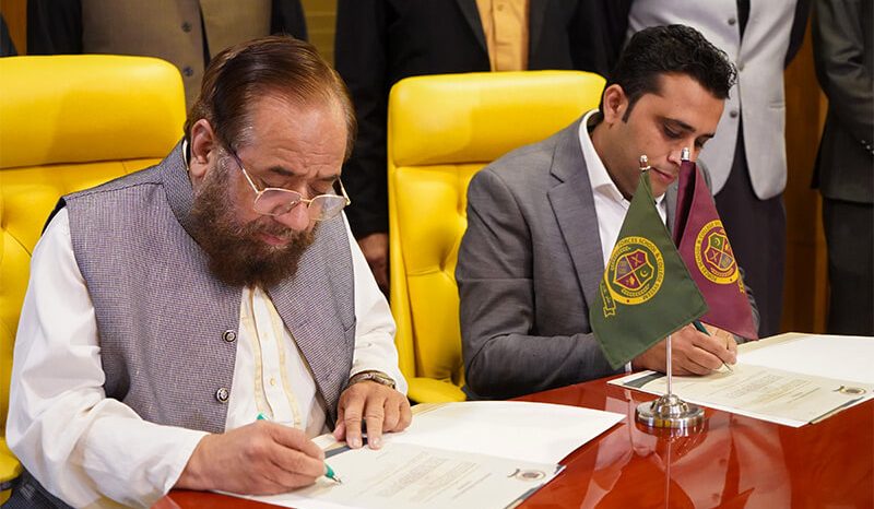 MoU Signing Ceremony Gondal Campus, Sialkot