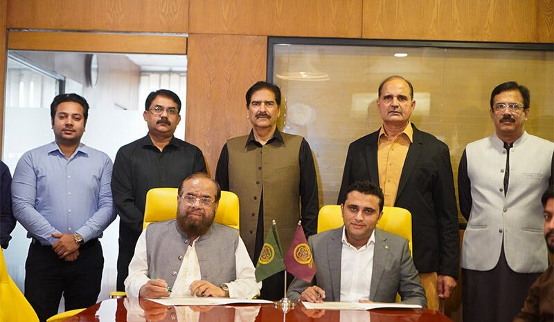 MoU Signing Ceremony Gondal Campus, Sialkot