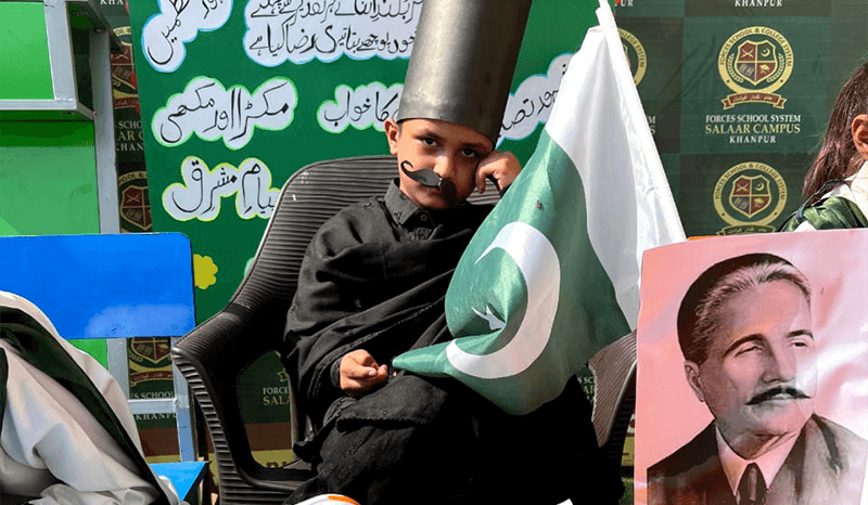 Activities Iqbal Day Salar Campus, Khanpur (R.Y.K)