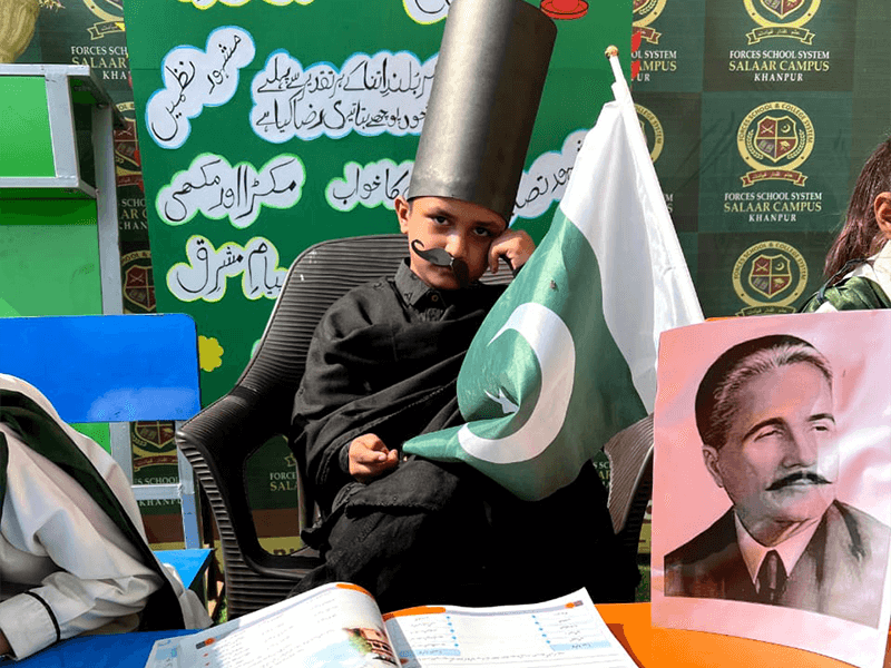 Activities Iqbal Day Salar Campus, Khanpur (R.Y.K)