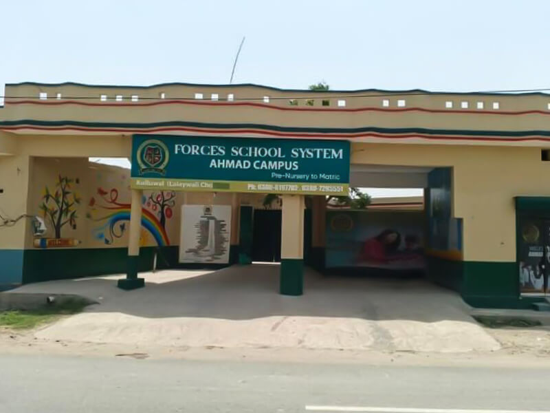 Activity Ahmad Campus Kulluwal, Sialkot