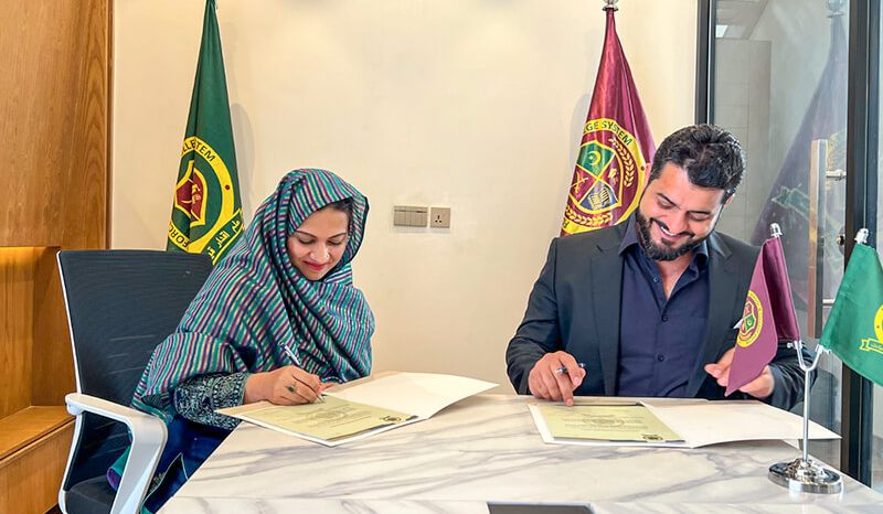 MoU Signing Ceremony Bahria Phase 7 Campus Rawalpindi