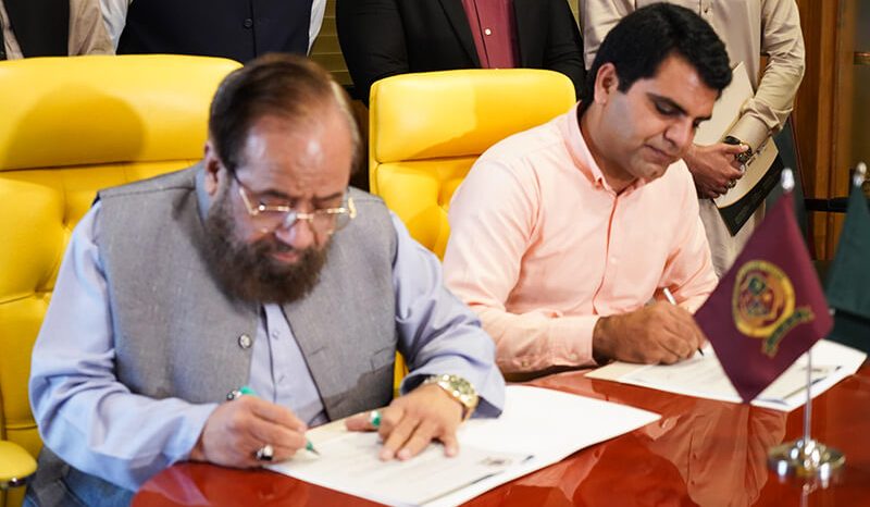 MoU Signing Ceremony Iftikhar Campus, Manawala (Sialkot)