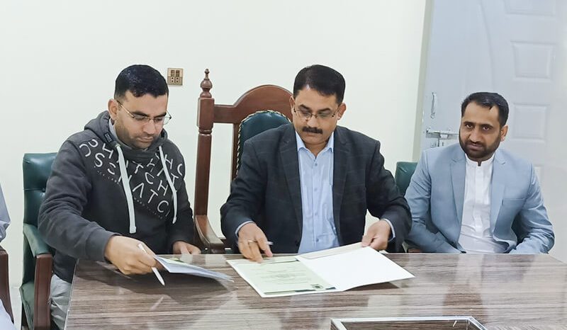 MoU Signing Ceremony Matta Campus, Swat