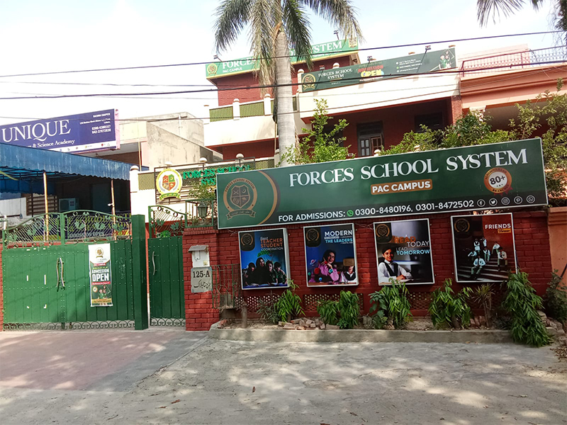 Allama-Iqbal-Town-Campus-Lahore