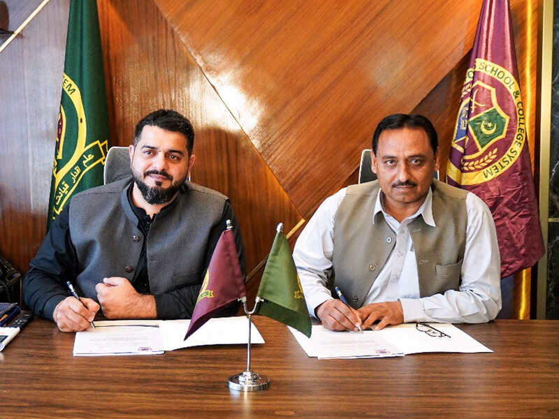 MoU Signing Ceremony Gujar Khan Campus, Gujar Khan