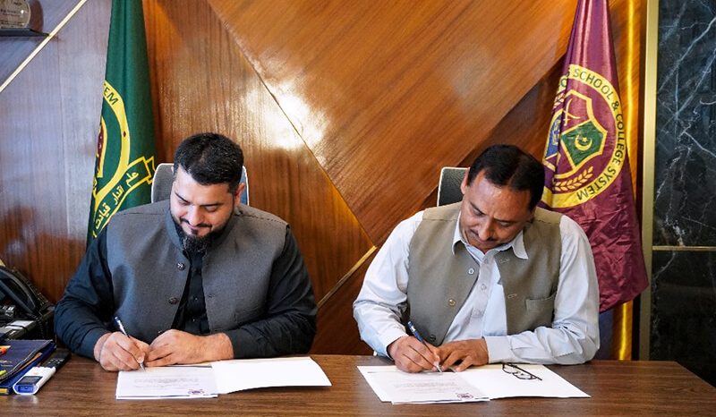 MoU Signing Ceremony Gujar Khan Campus, Gujar Khan