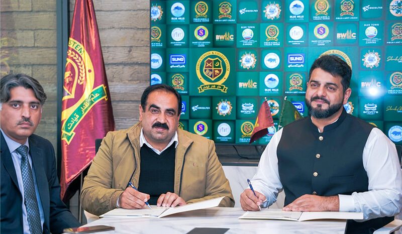 MoU Signing Ceremony Jand Campus, Attock