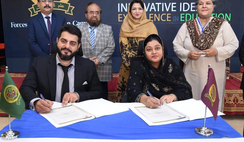 MoU Signing Ceremony KOT ADDU CAMPUS, KOT ADDU