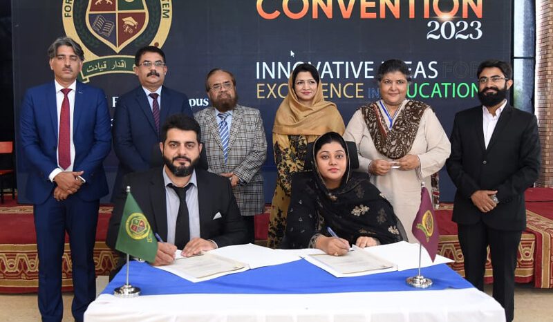 MoU Signing Ceremony KOT ADDU CAMPUS, KOT ADDU