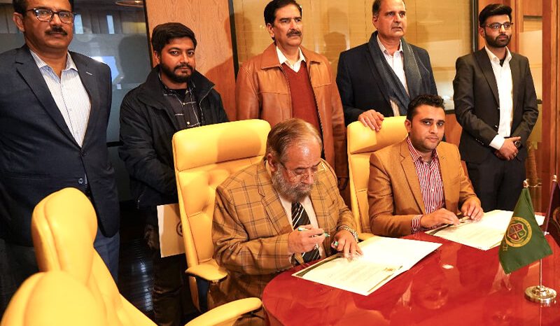 MoU Signing Ceremony Marakiwal Campus, Sialkot