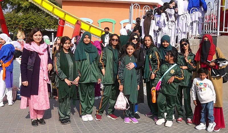 Recreational Trip Activities Premium Campus, G-13 Islamabad